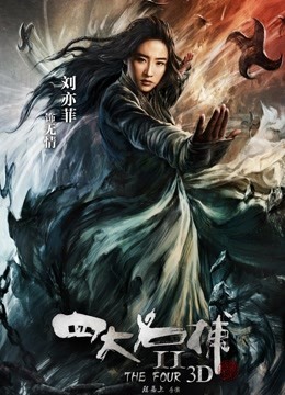 露出系淫妻网红@小狮子 大尺度三洞全开视图合集[718P+37V/746MB]